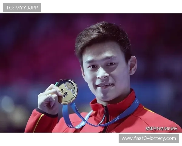 孙杨就禁赛追加新上诉决定提交国际体育仲裁法庭争取复审结果