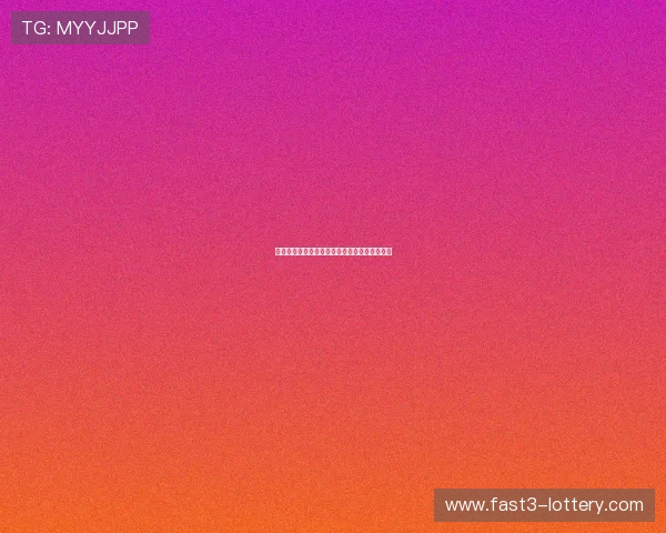 季前赛全面解析:各队备战策略与球员表现初窥